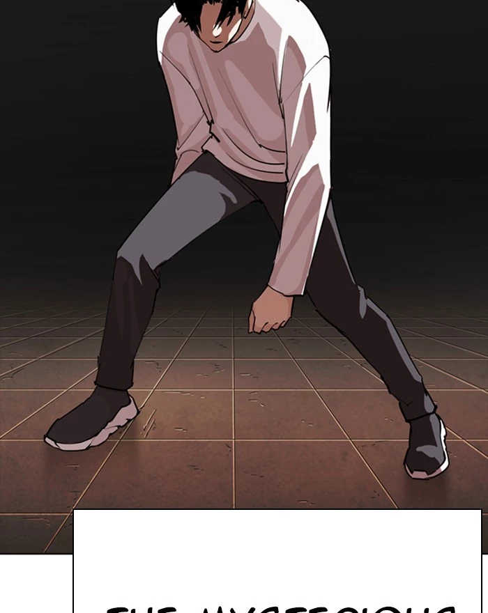 Manga page 193