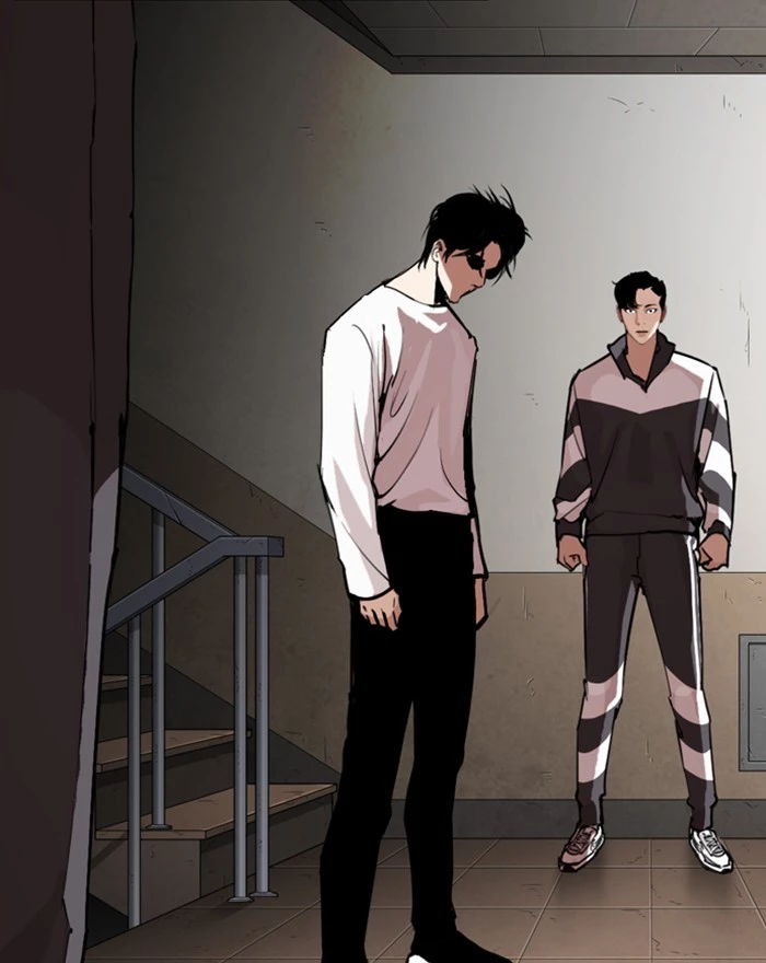 Manga page 199