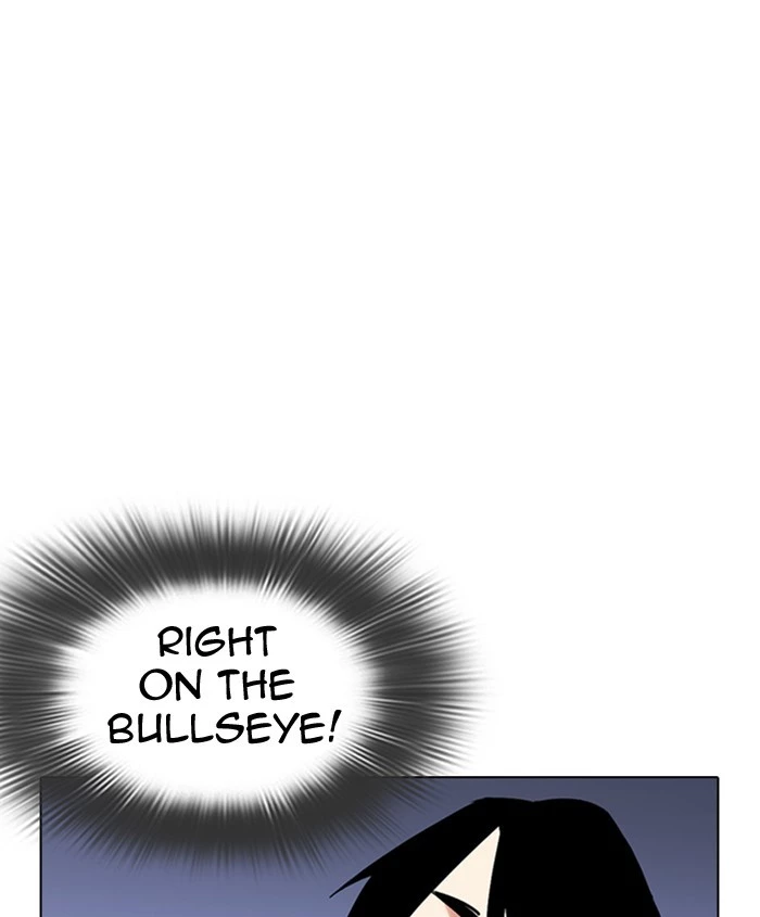 Manga page 115