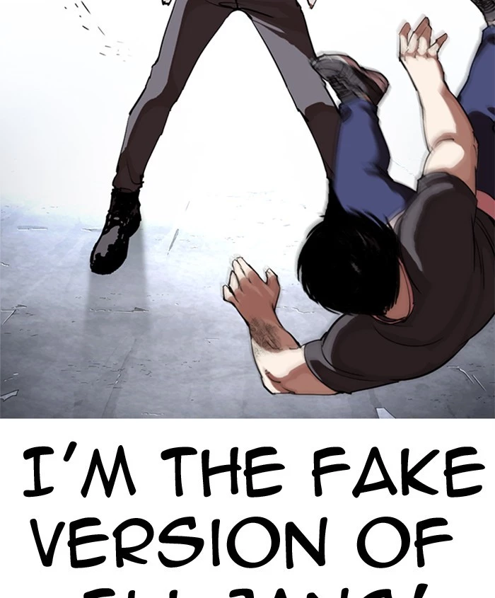 Manga page 155