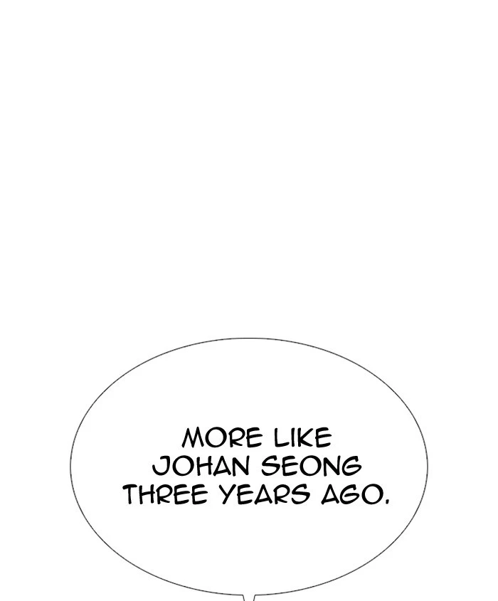 Manga page 158