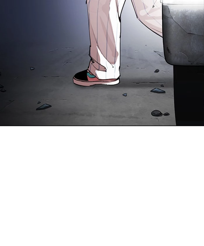 Manga page 218