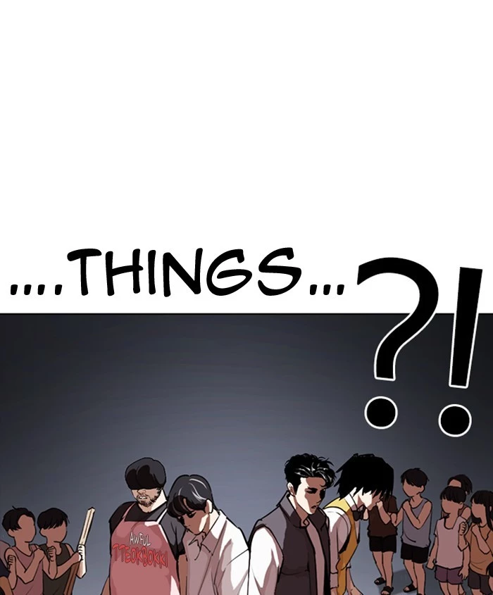Manga page 44