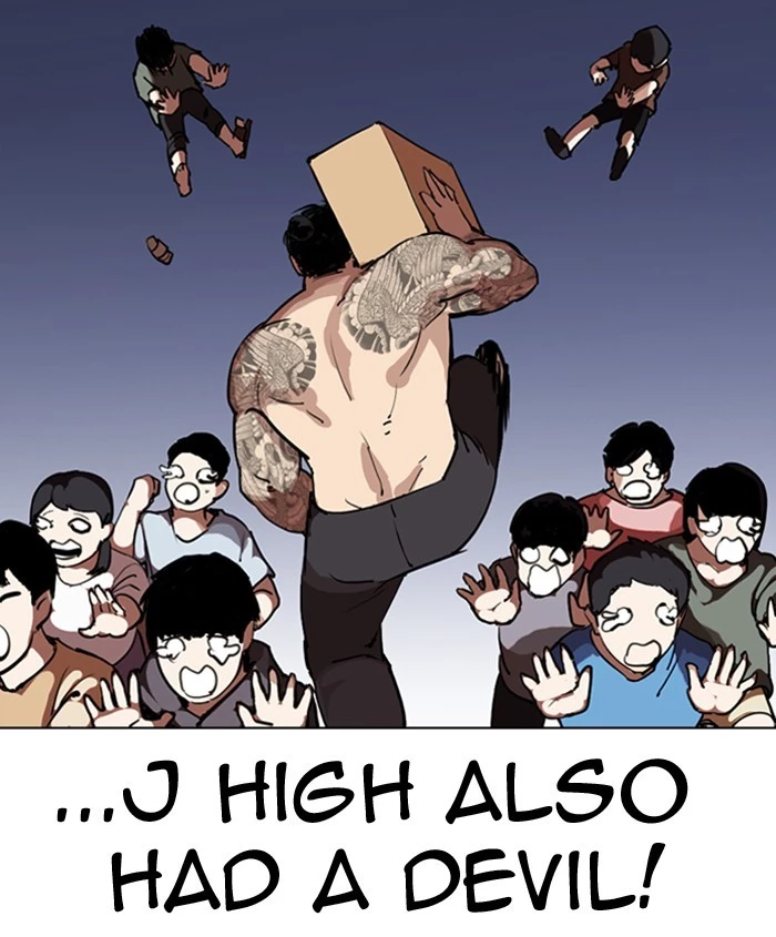 Manga page 78