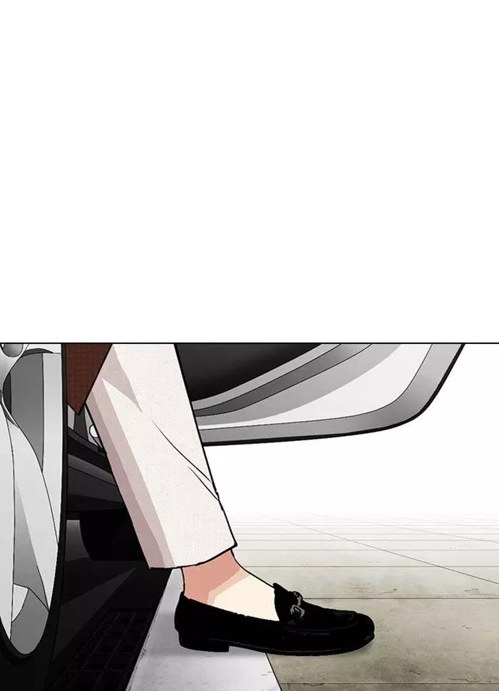 Manga page 155