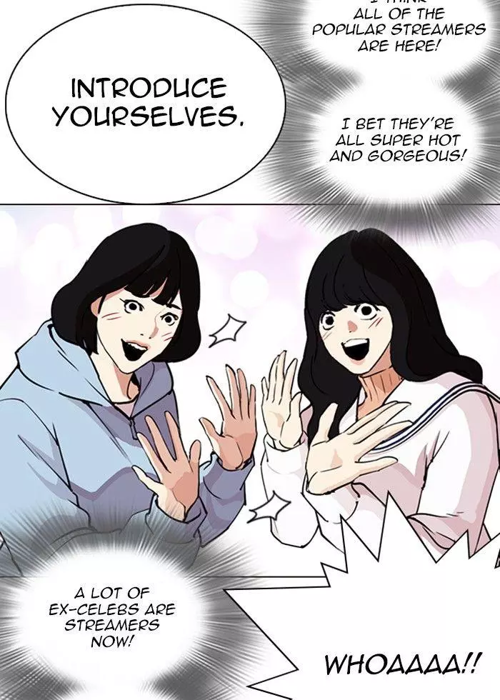 Manga page 45
