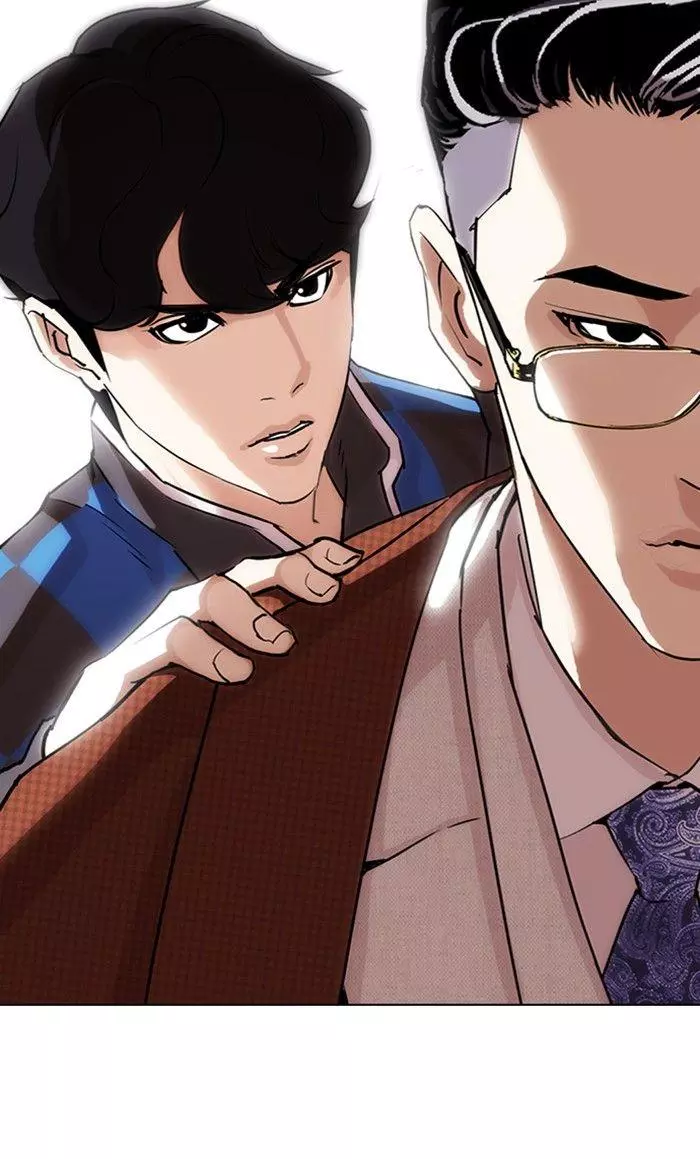 Manga page 171