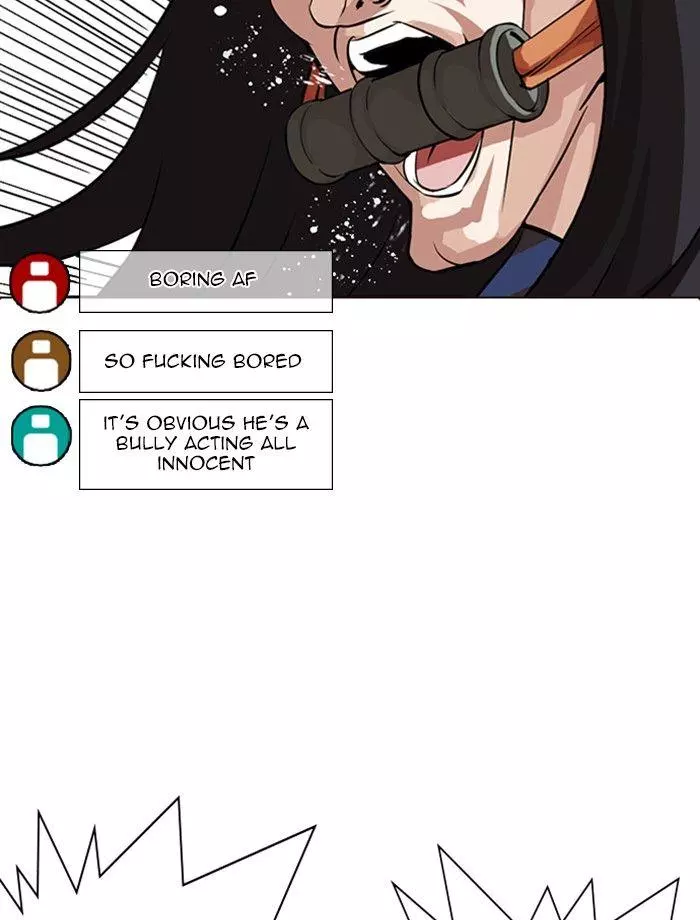 Manga page 79