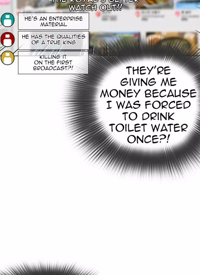 Manga page 126
