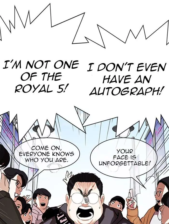 Manga page 124