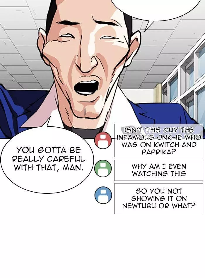 Manga page 58