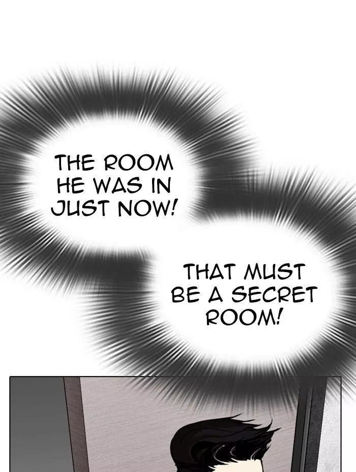 Manga page 166