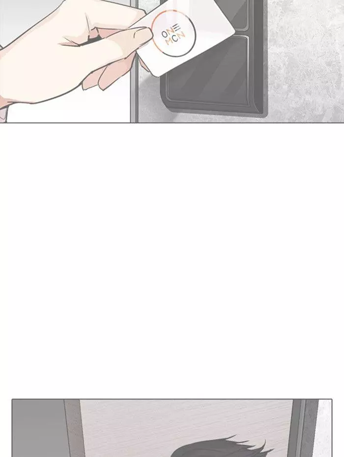 Manga page 193