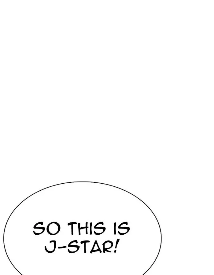 Manga page 70