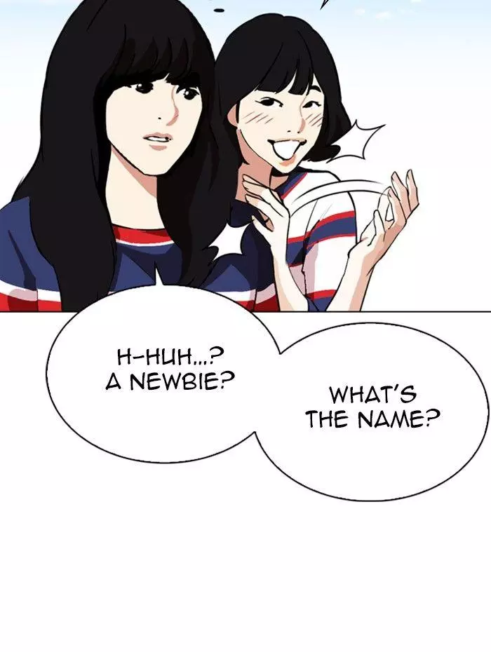 Manga page 121