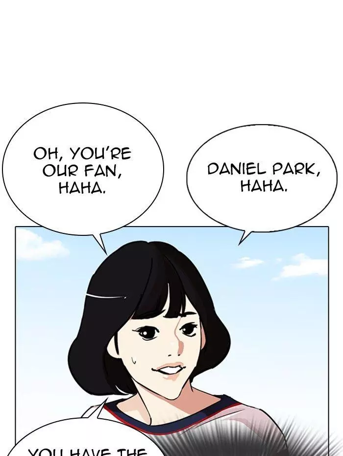 Manga page 138