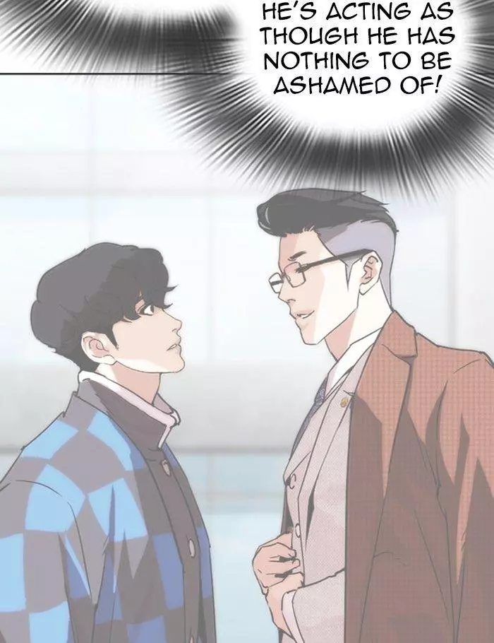 Manga page 30