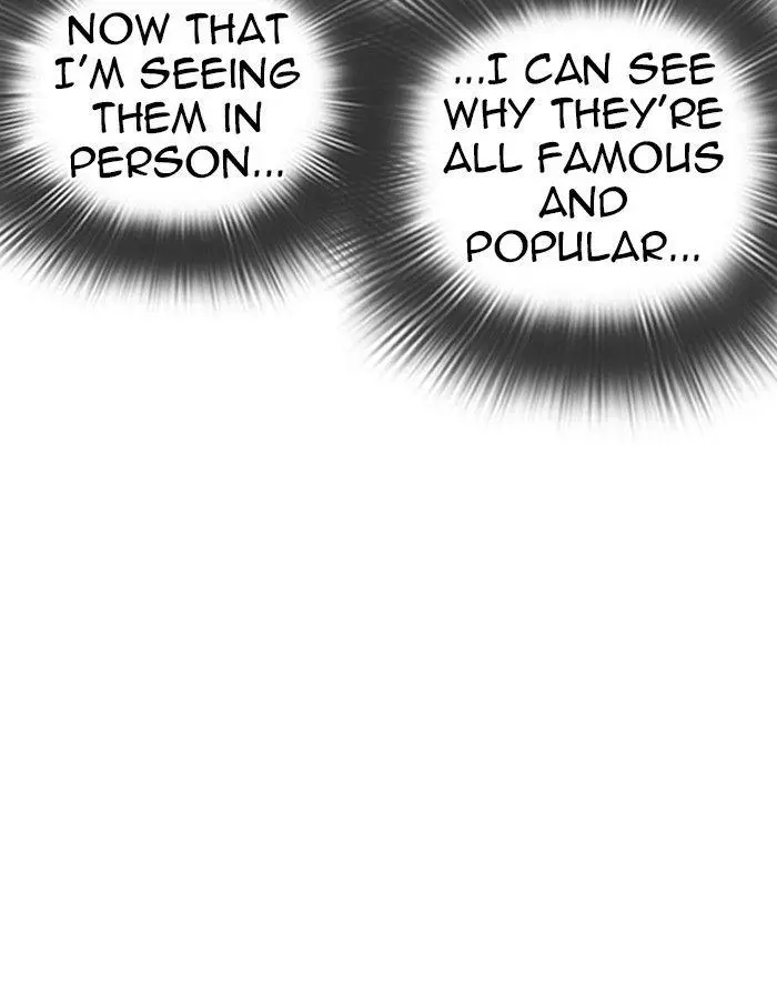 Manga page 84