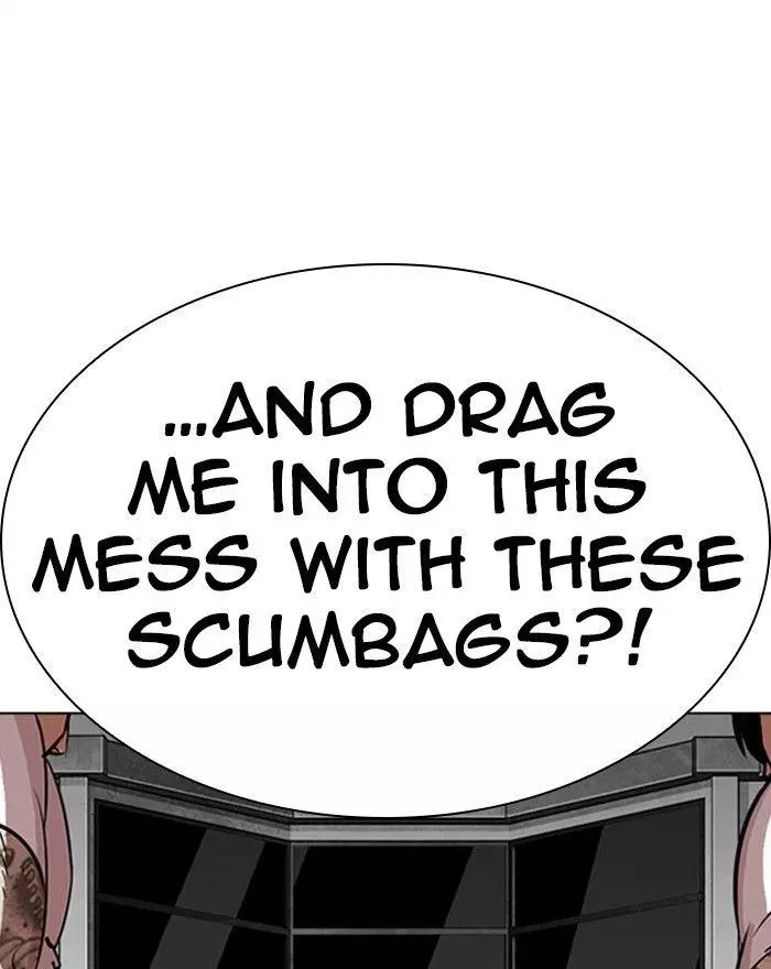 Manga page 191
