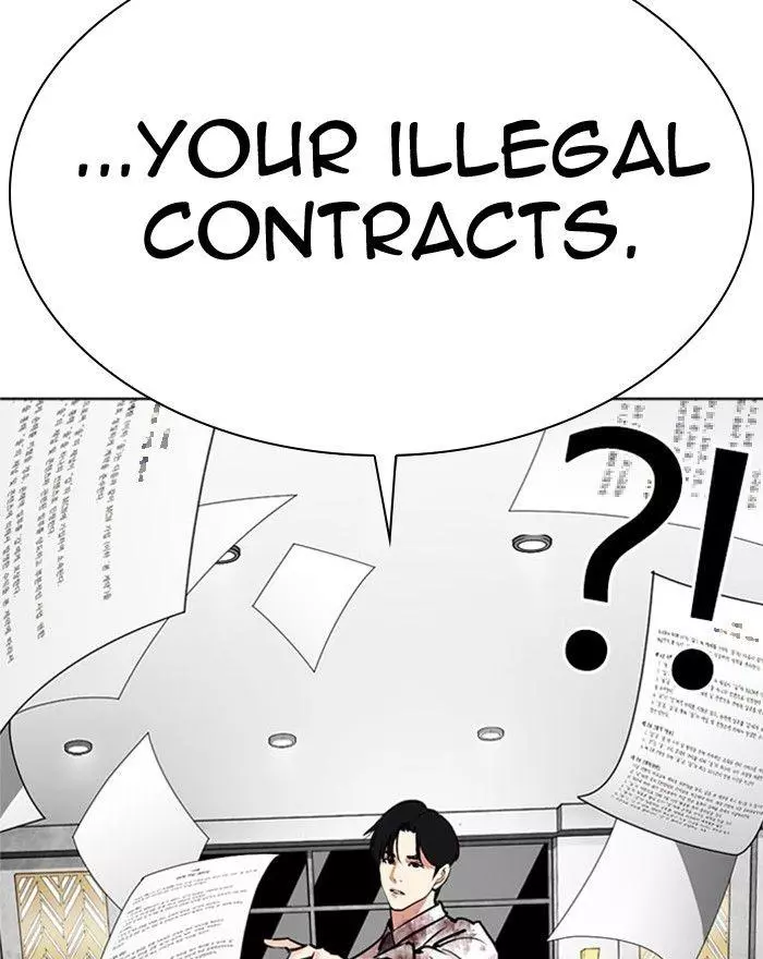 Manga page 223