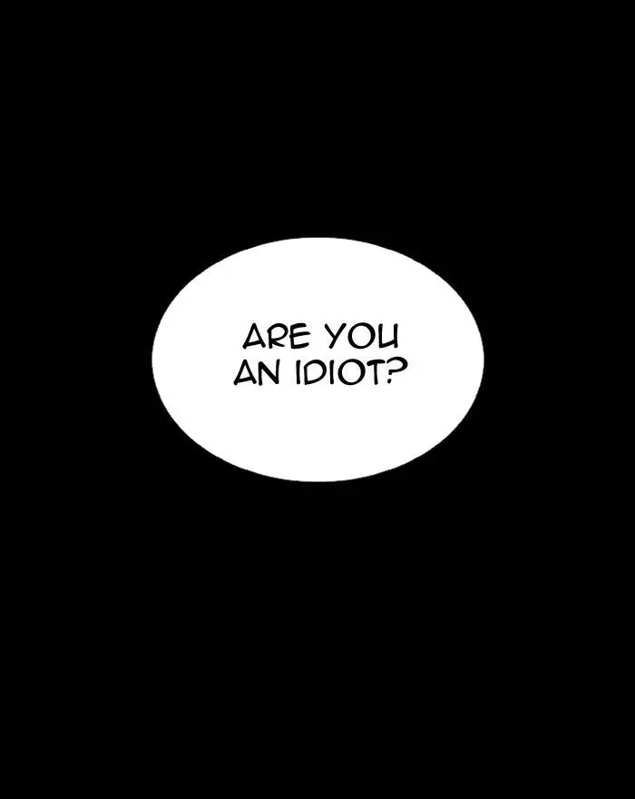 Manga page 232
