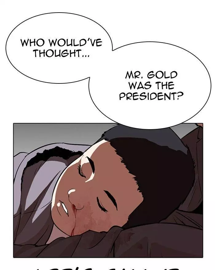 Manga page 206