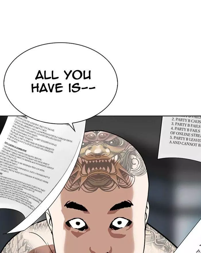 Manga page 220
