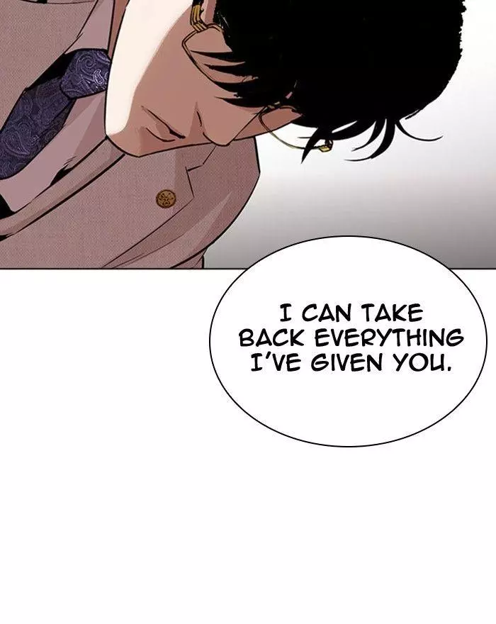Manga page 198