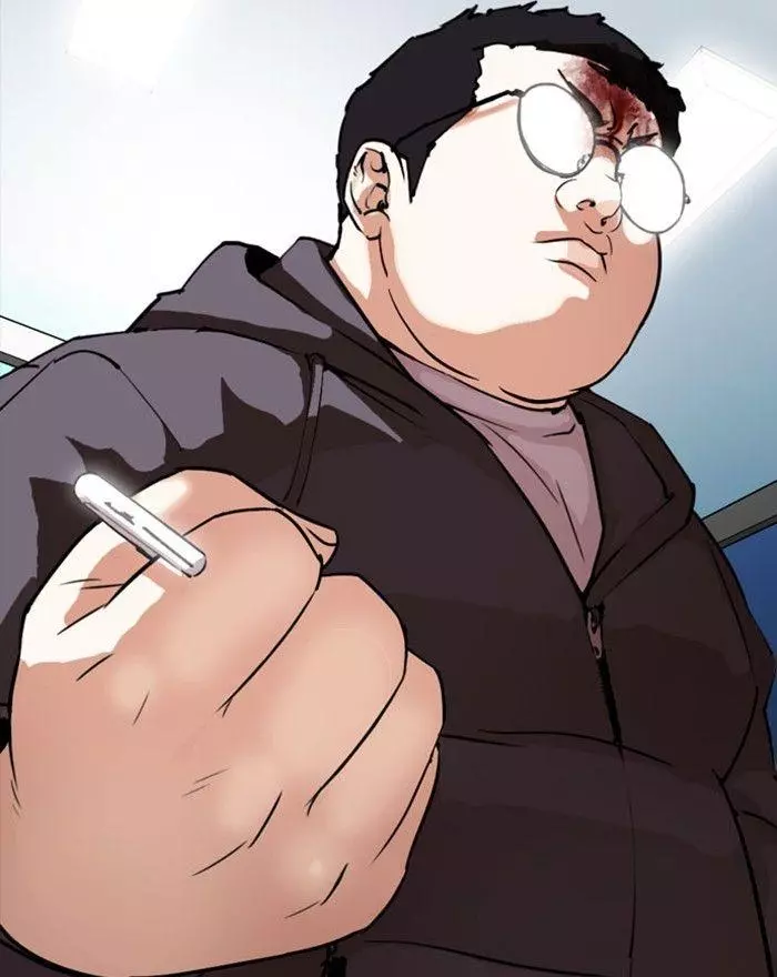 Manga page 87