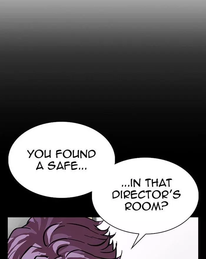 Manga page 230