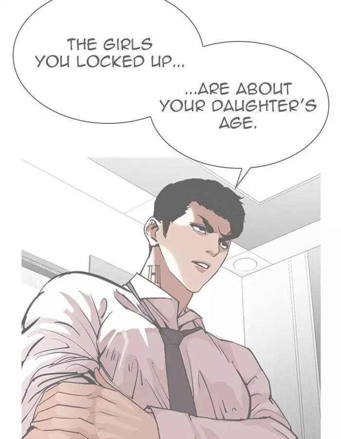 Manga page 47