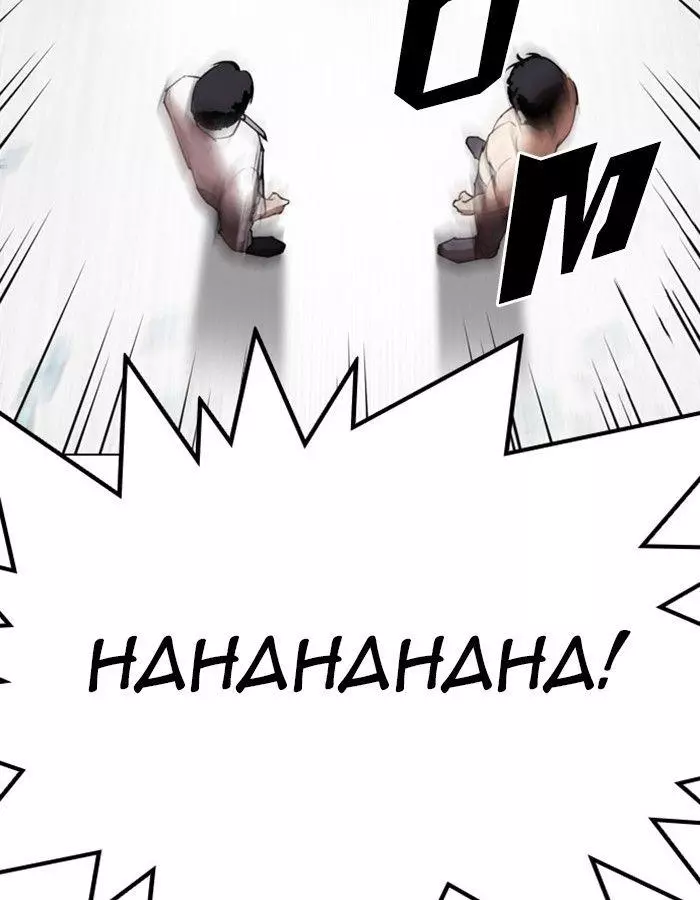 Manga page 174