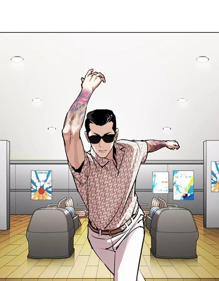 Manga page 103