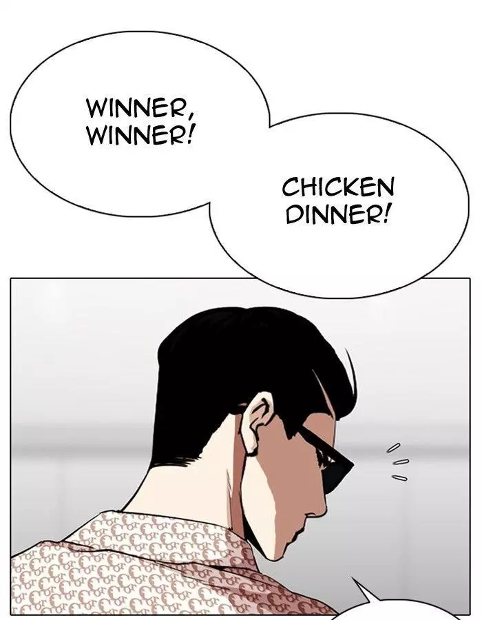 Manga page 105