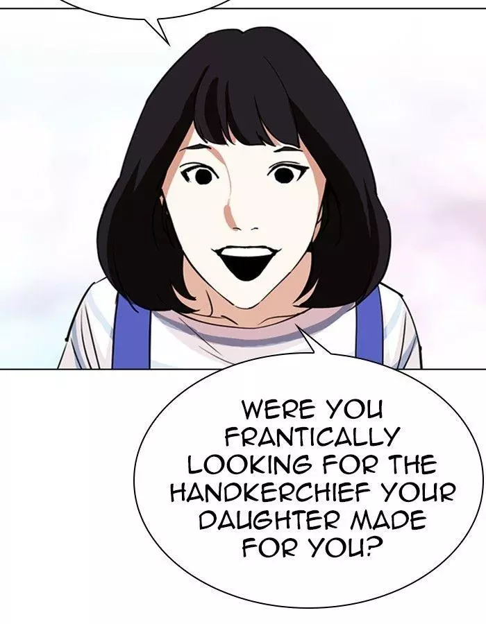 Manga page 36