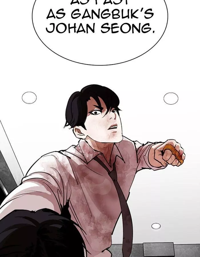 Manga page 68