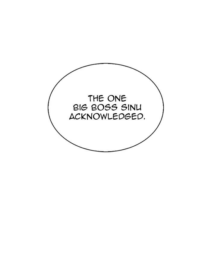 Manga page 39