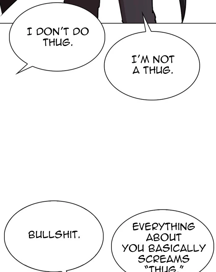 Manga page 48
