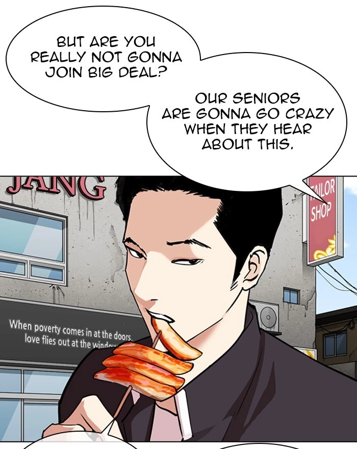 Manga page 59