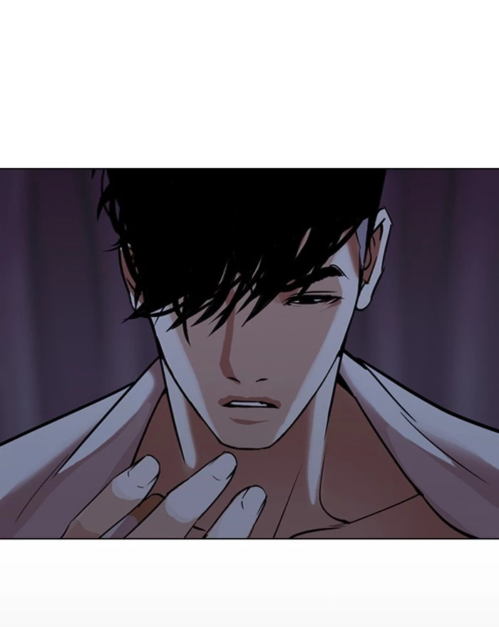 Manga page 91