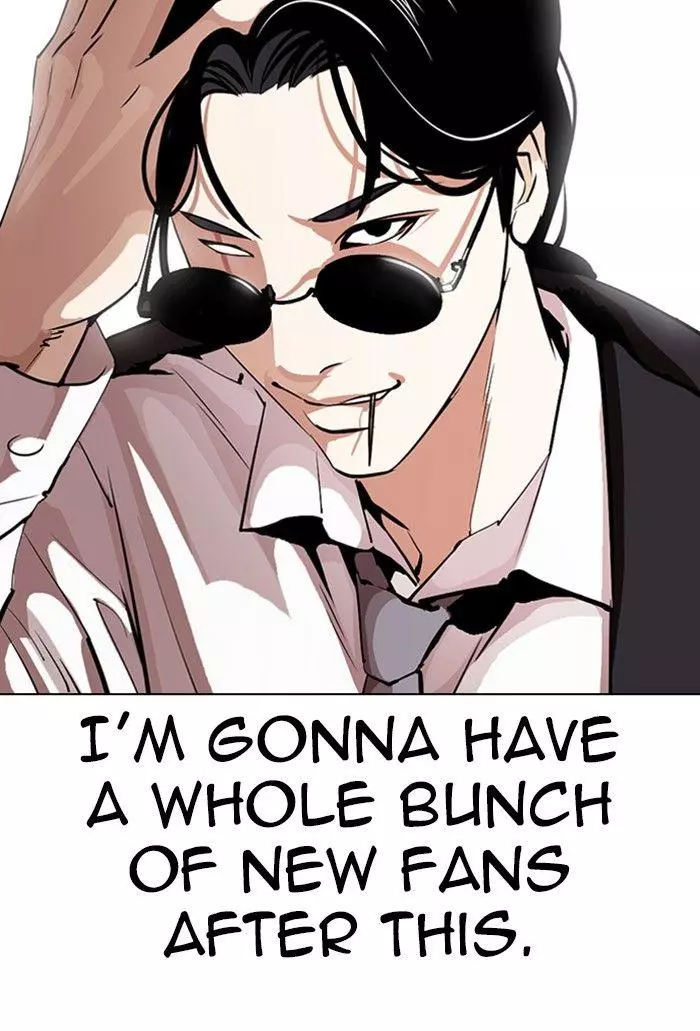 Manga page 212