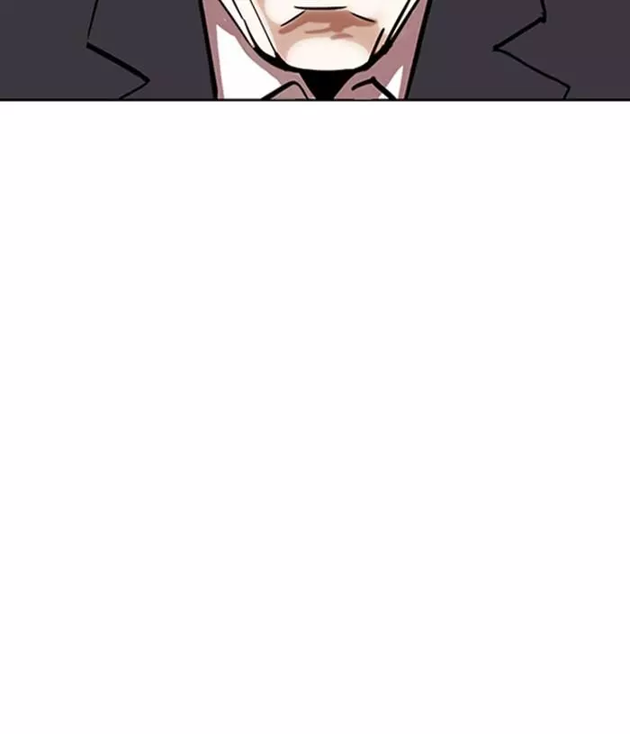 Manga page 168