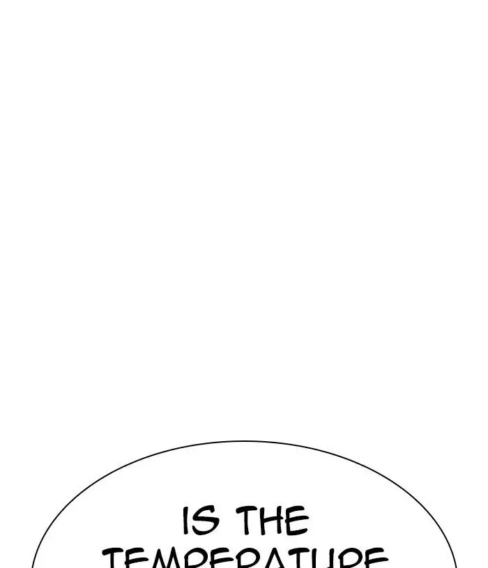 Manga page 83