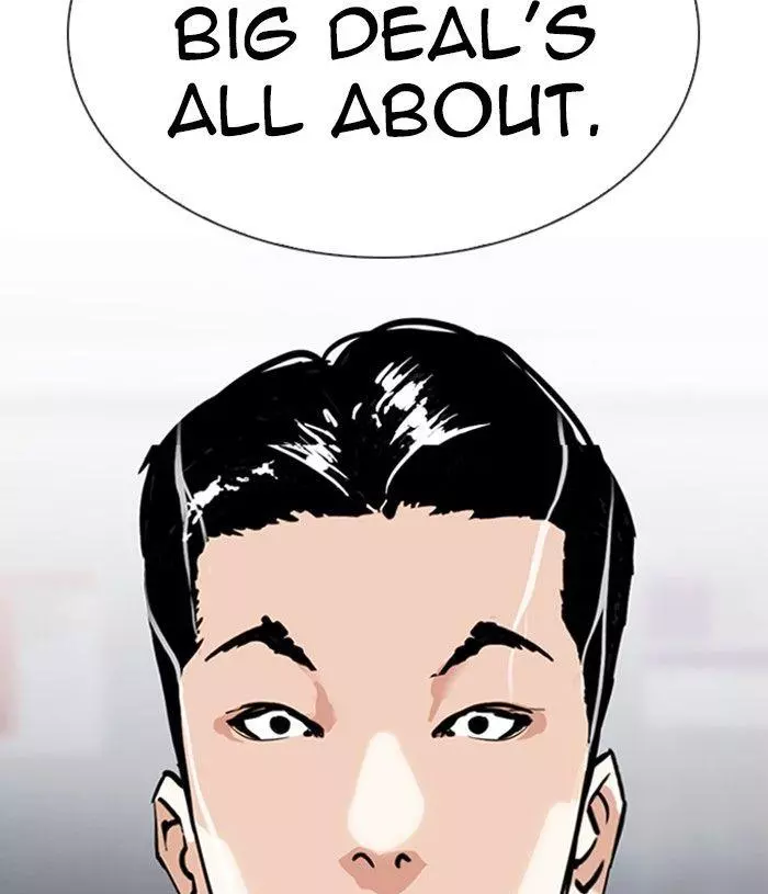 Manga page 203