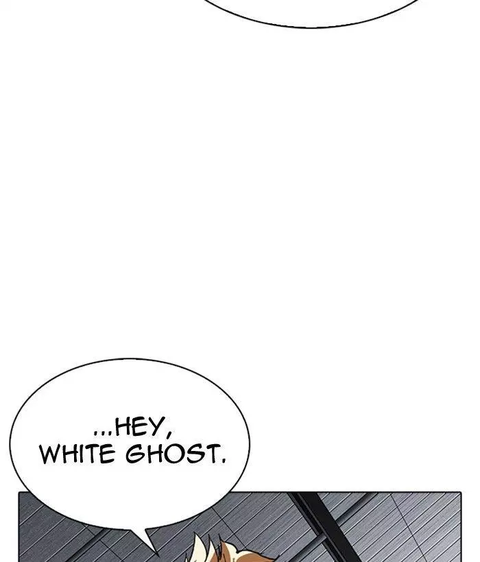 Manga page 161