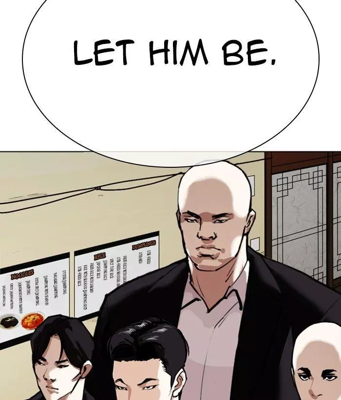 Manga page 89