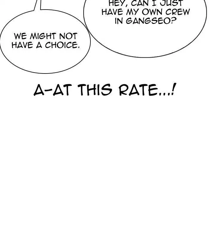 Manga page 149