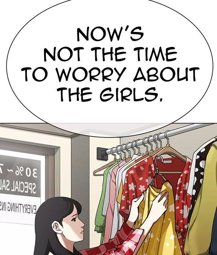 Manga page 38