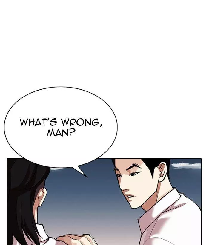 Manga page 120
