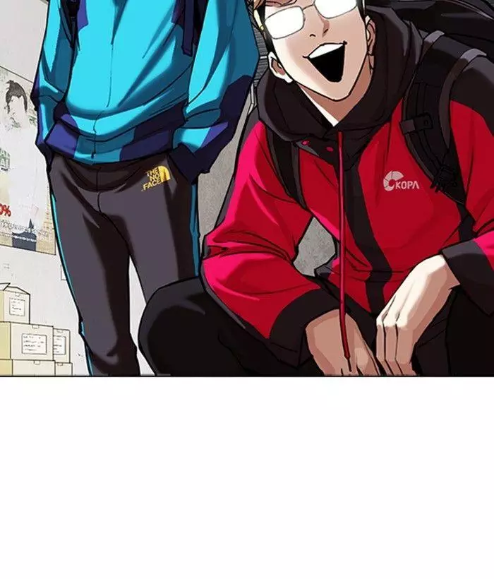 Manga page 187